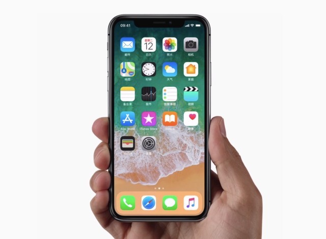 iPhoneX对比三星Note8 机皇加成黑科技 